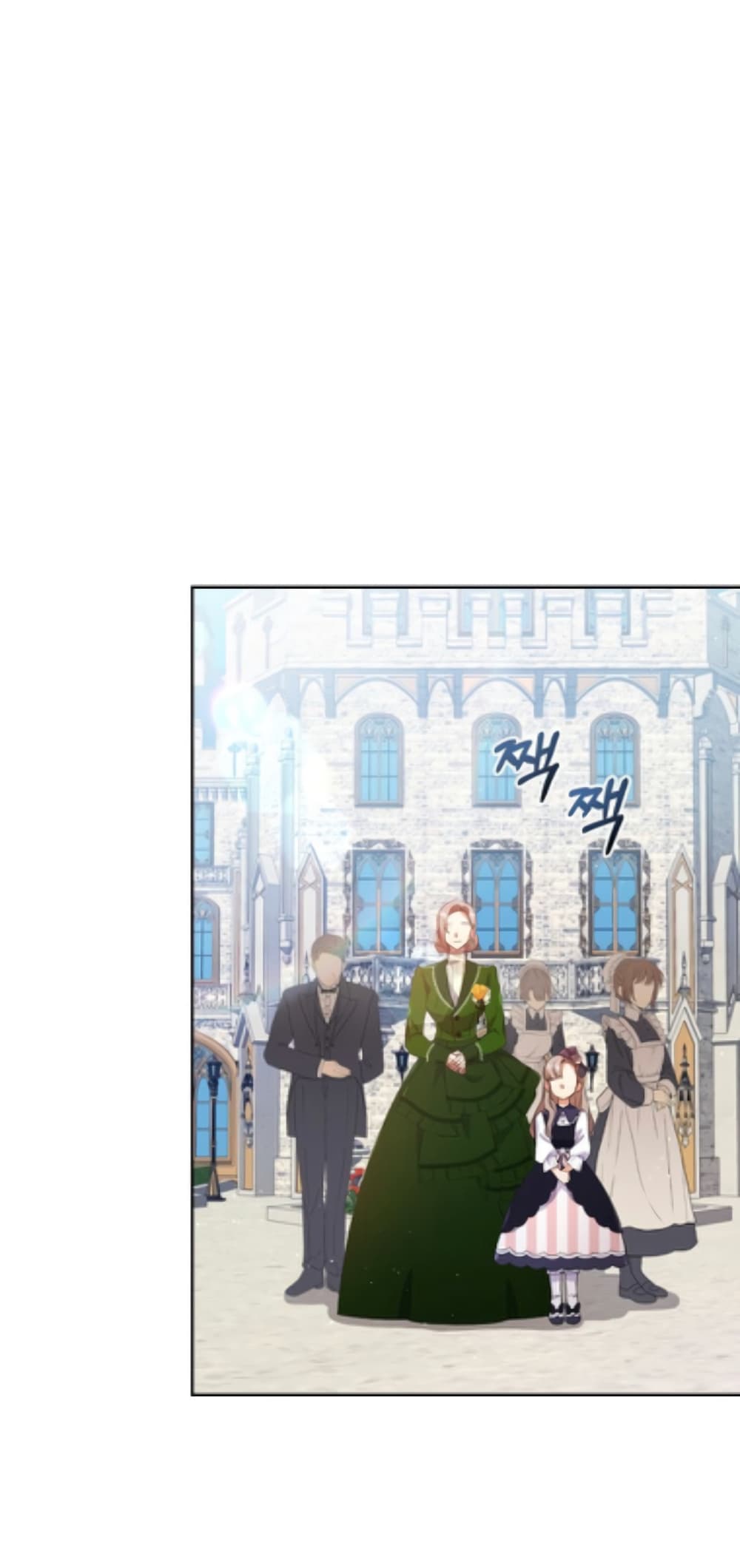 I Was Seduced by the Sick Male Lead 2 04